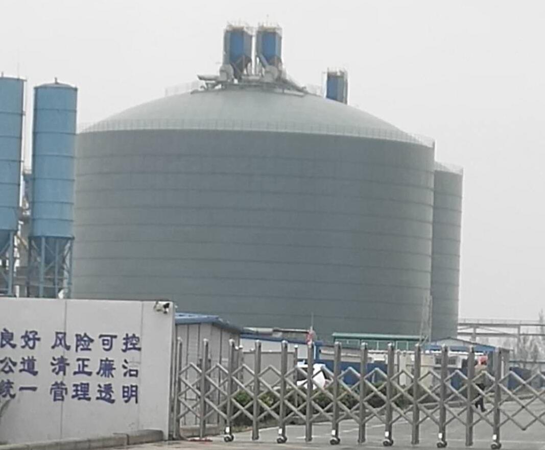 永靖4万吨粉煤灰储存库