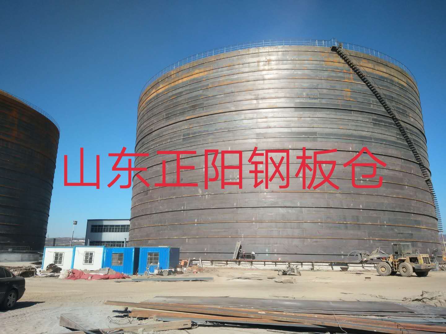 永靖钢板仓的功能及特点